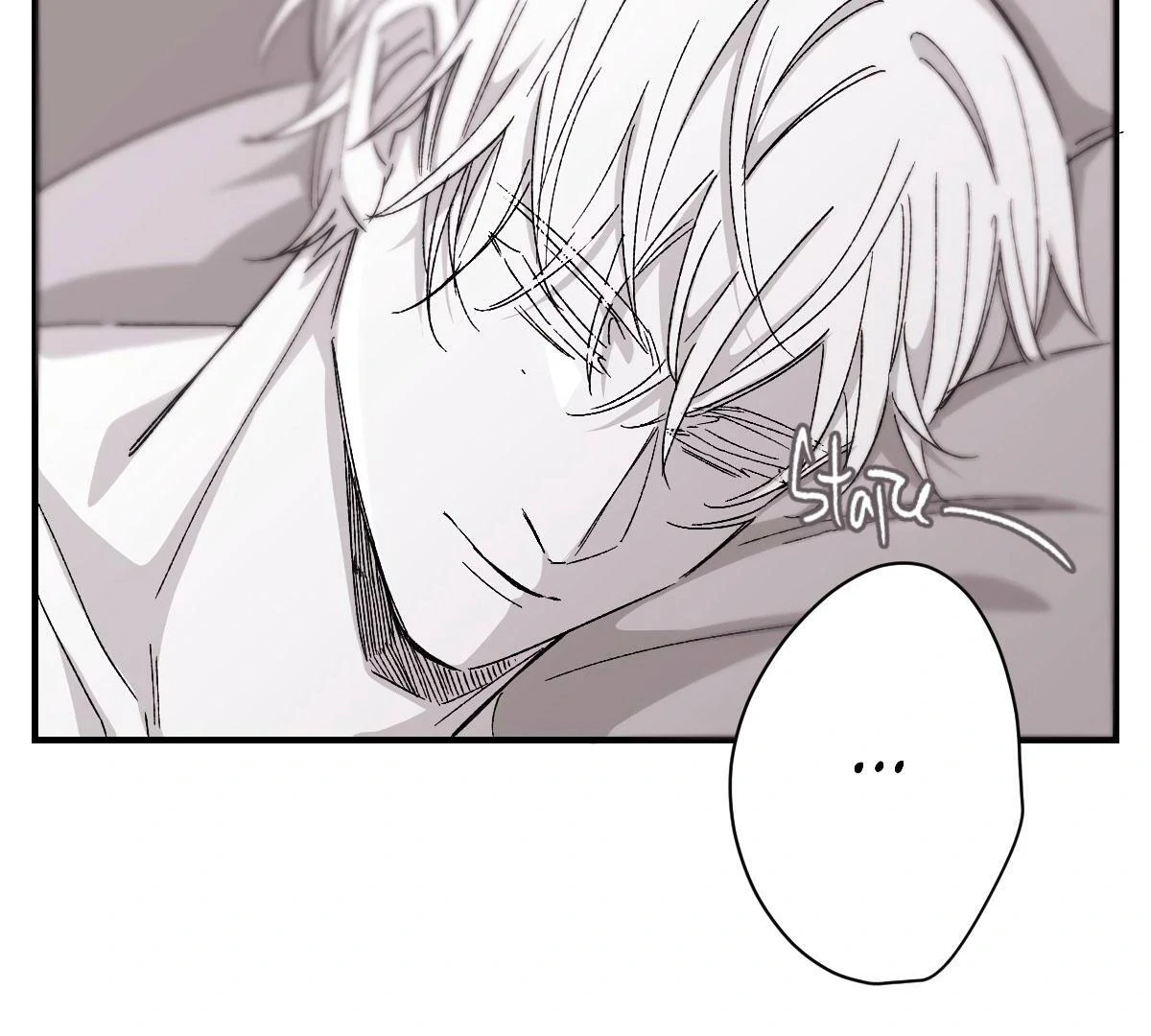 16647: game and reality - Special: Merry Christmas manhwa