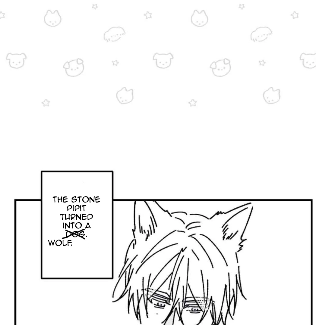 16647: game and reality - Special: So what about that beast transformation magic? part 2 manhwa