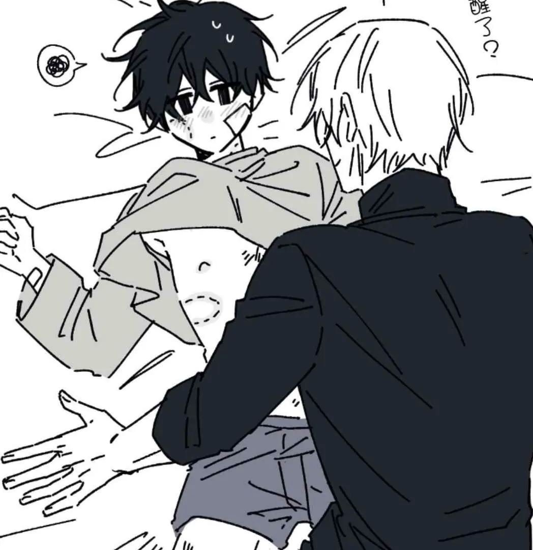 16647: game and reality - Special: So what about that beast transformation magic? part 2 manhwa