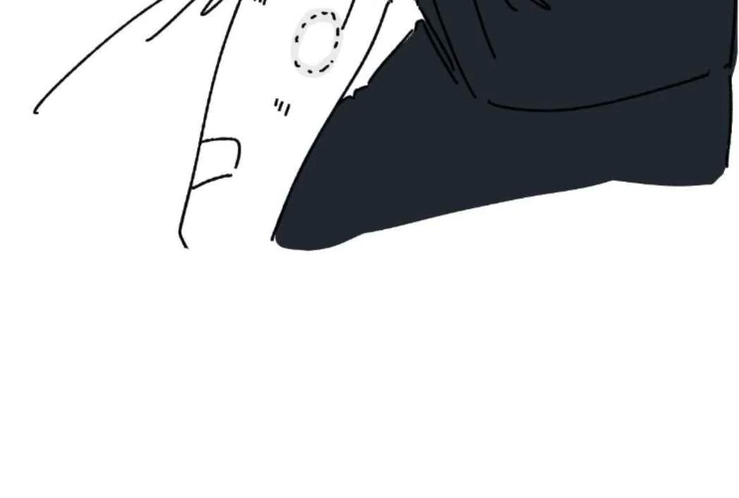 16647: game and reality - Special: So what about that beast transformation magic? part 2 manhwa