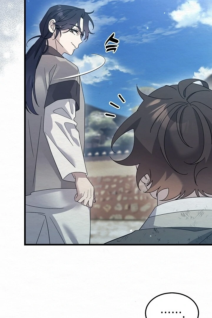 Sweet [Myth Toons] - Chapter 9 manhwa