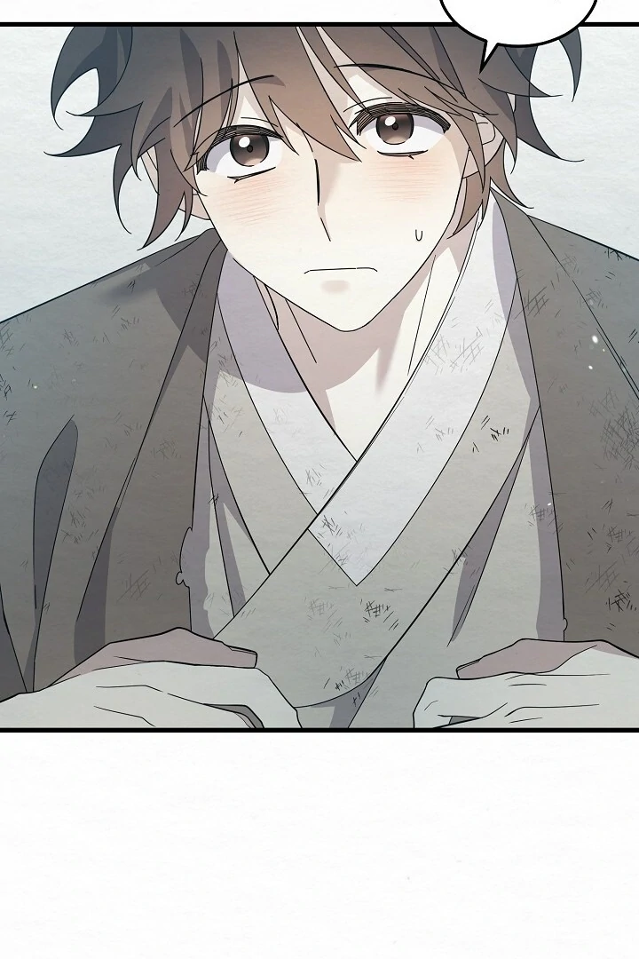 Sweet [Myth Toons] - Chapter 9 manhwa