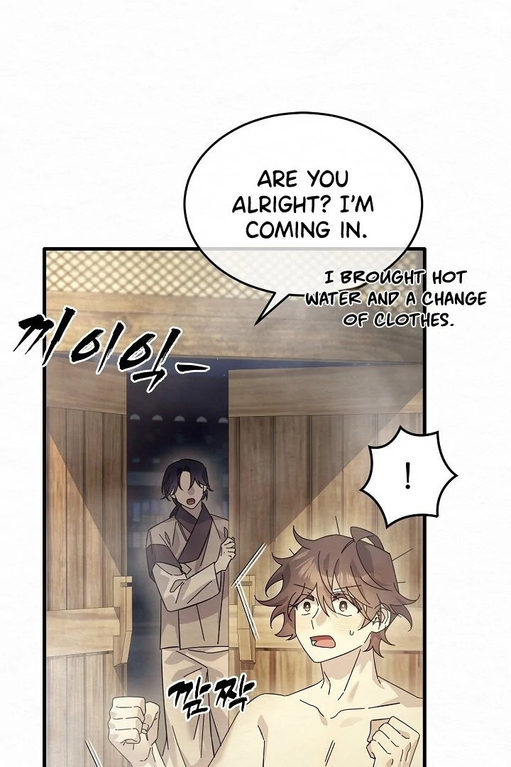 Sweet [Myth Toons] - Chapter 9 manhwa