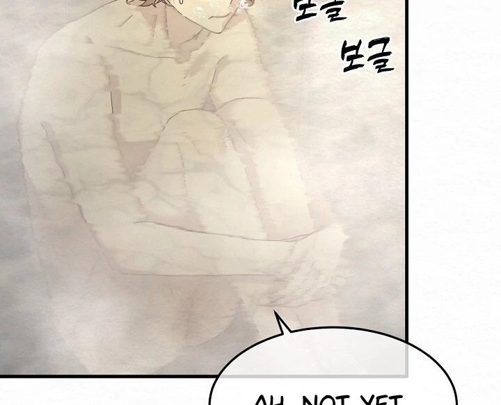 Sweet [Myth Toons] - Chapter 9 manhwa