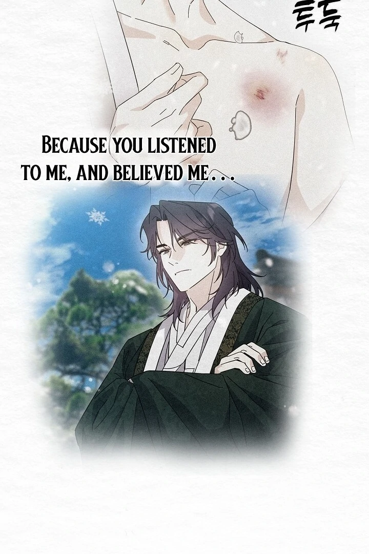 Sweet [Myth Toons] - Chapter 9 manhwa