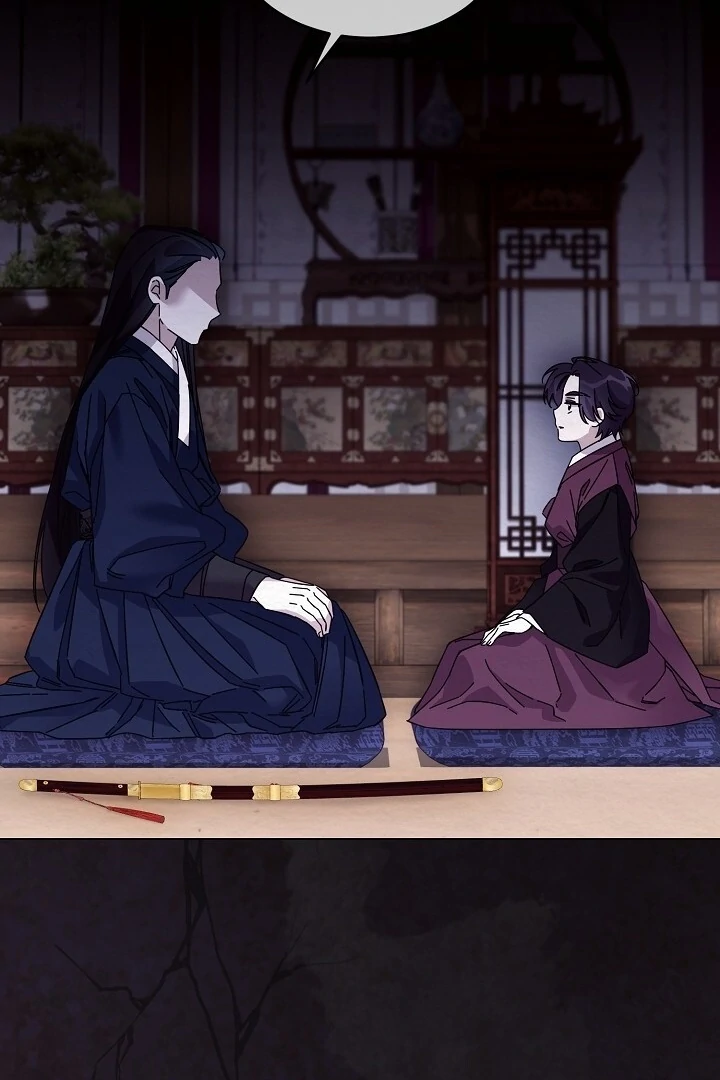 Sweet [Myth Toons] - Chapter 9 manhwa