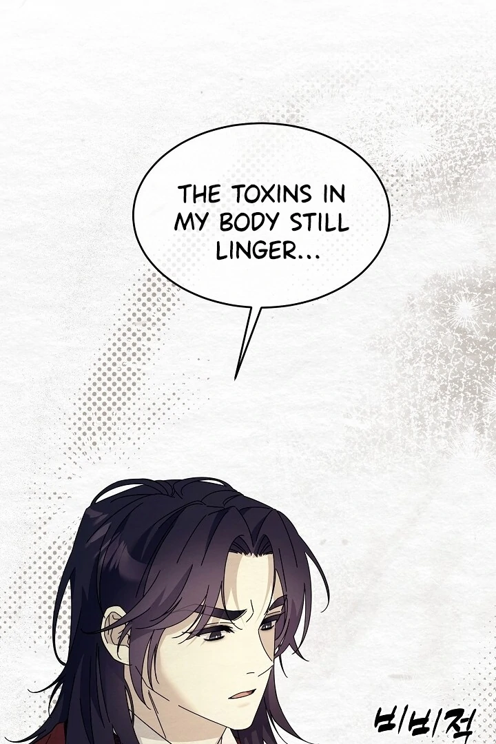Sweet [Myth Toons] - Chapter 9 manhwa