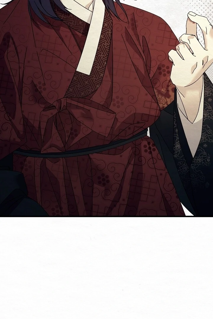 Sweet [Myth Toons] - Chapter 9 manhwa