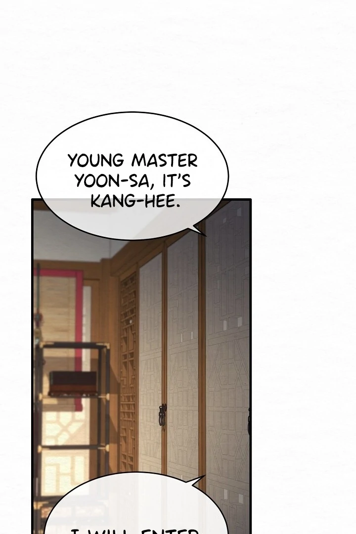 Sweet [Myth Toons] - Chapter 9 manhwa