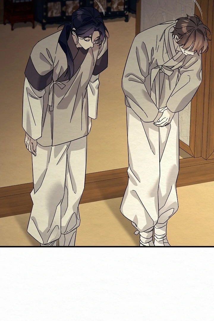Sweet [Myth Toons] - Chapter 9 manhwa