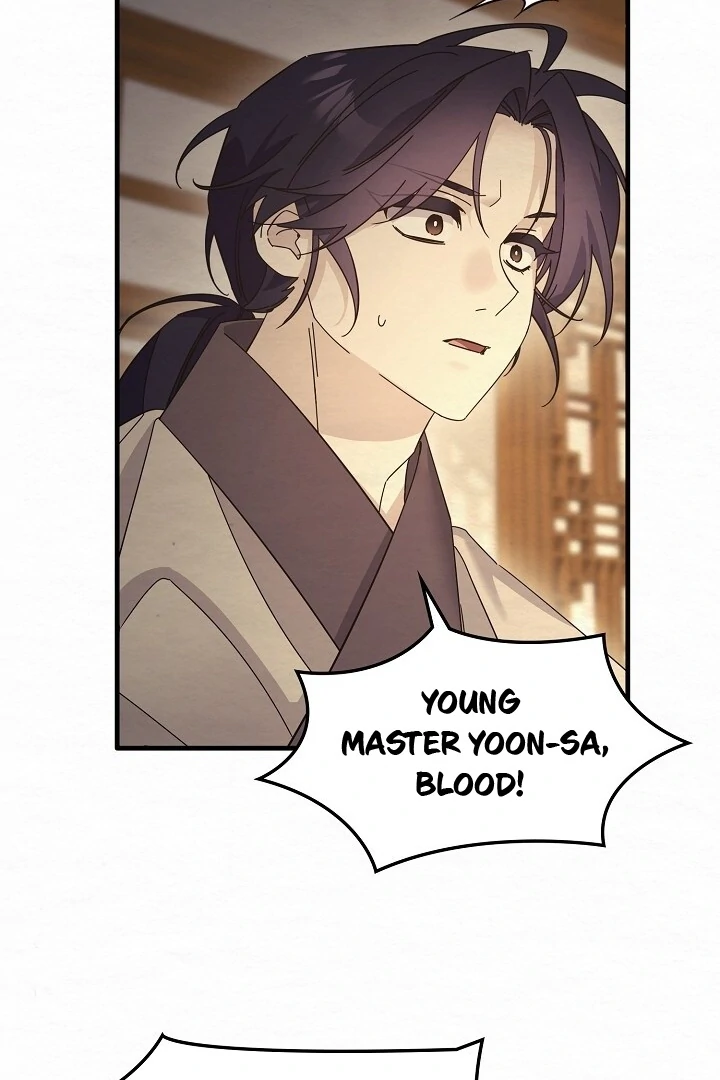 Sweet [Myth Toons] - Chapter 9 manhwa