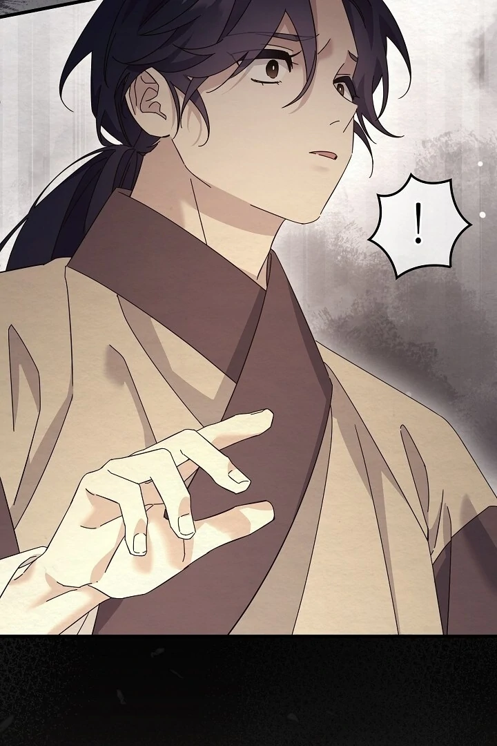 Sweet [Myth Toons] - Chapter 9 manhwa