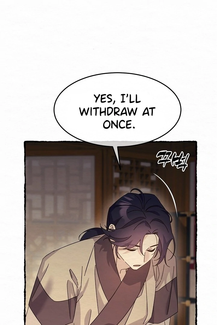 Sweet [Myth Toons] - Chapter 9 manhwa
