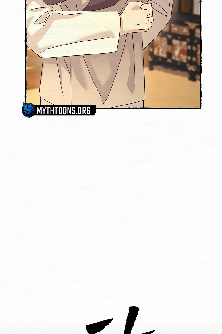 Sweet [Myth Toons] - Chapter 9 manhwa