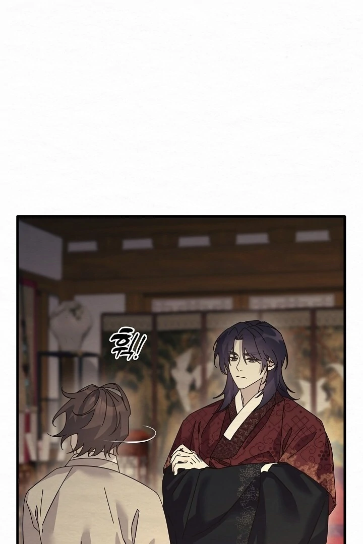 Sweet [Myth Toons] - Chapter 9 manhwa
