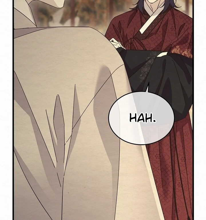 Sweet [Myth Toons] - Chapter 9 manhwa