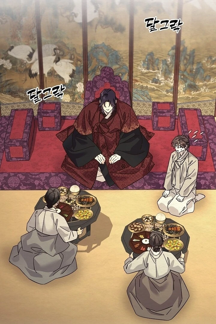 Sweet [Myth Toons] - Chapter 9 manhwa