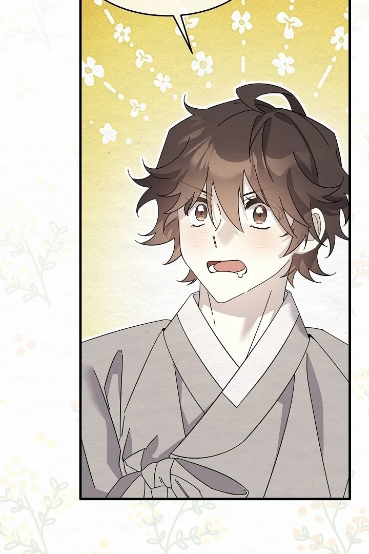 Sweet [Myth Toons] - Chapter 9 manhwa