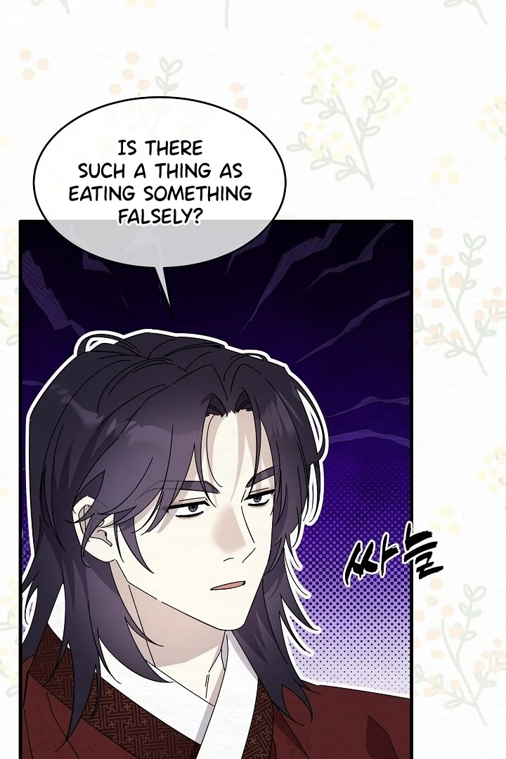Sweet [Myth Toons] - Chapter 9 manhwa