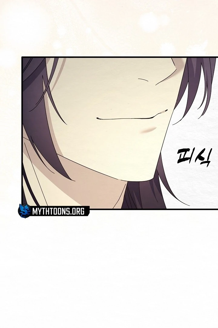 Sweet [Myth Toons] - Chapter 9 manhwa