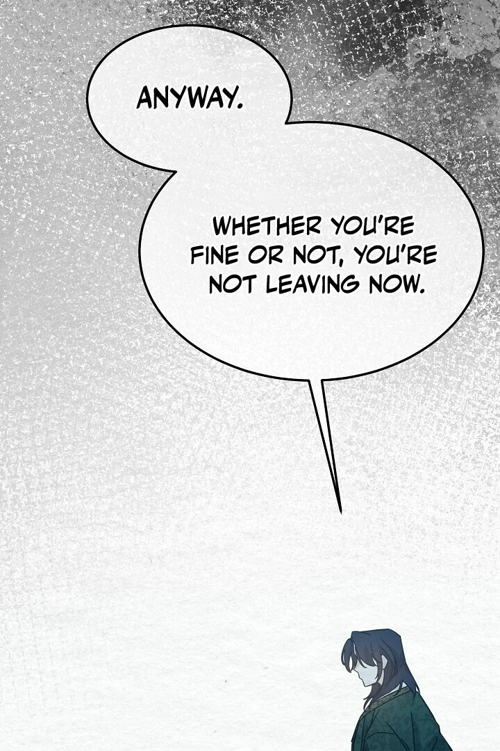 Sweet [Myth Toons] - Chapter 7 manhwa