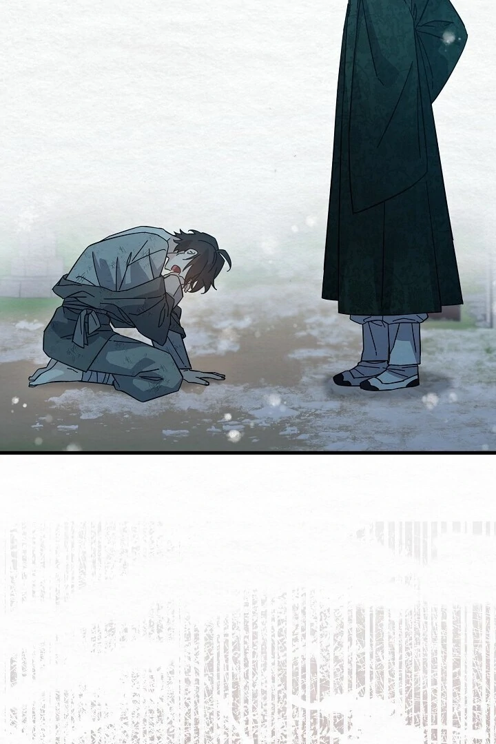 Sweet [Myth Toons] - Chapter 7 manhwa