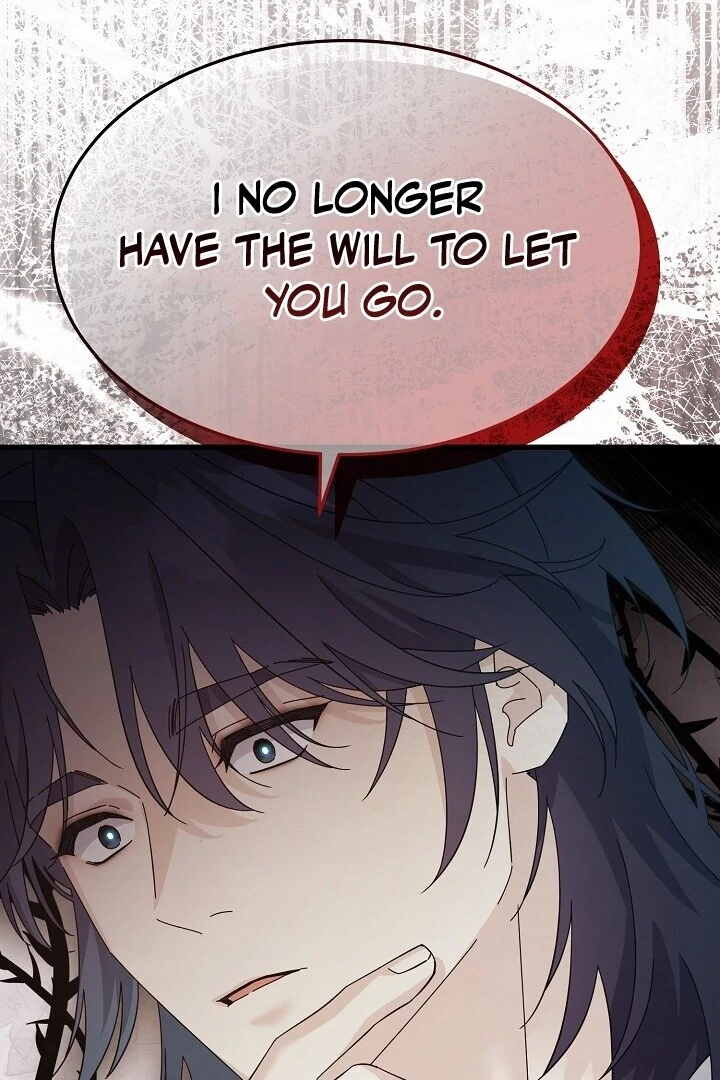 Sweet [Myth Toons] - Chapter 7 manhwa