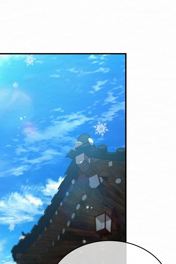 Sweet [Myth Toons] - Chapter 7 manhwa