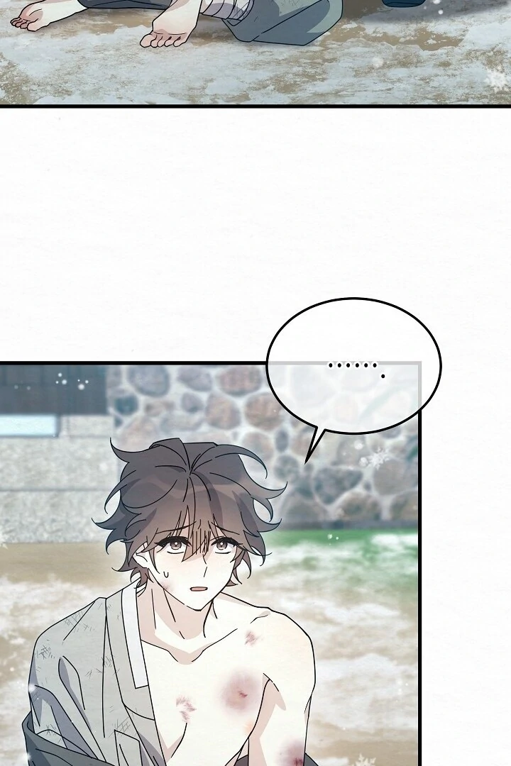 Sweet [Myth Toons] - Chapter 7 manhwa
