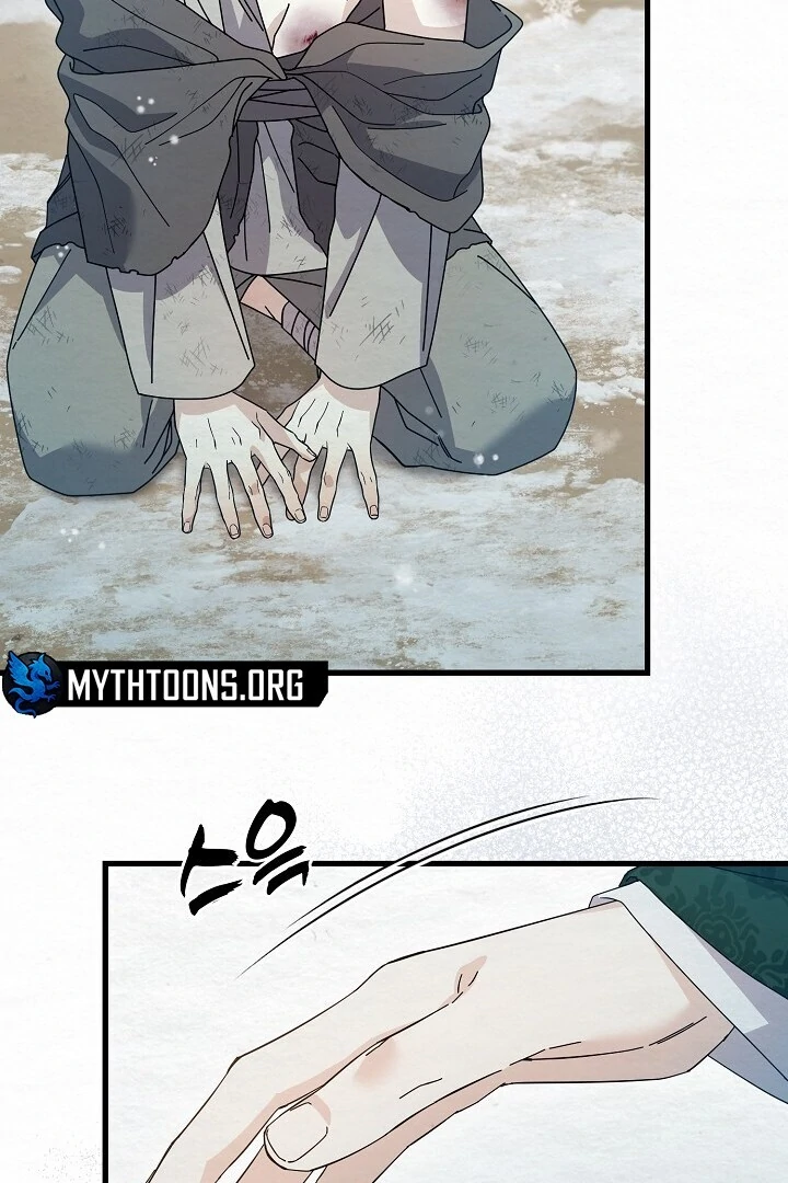 Sweet [Myth Toons] - Chapter 7 manhwa