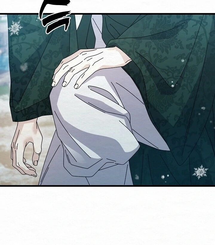 Sweet [Myth Toons] - Chapter 7 manhwa
