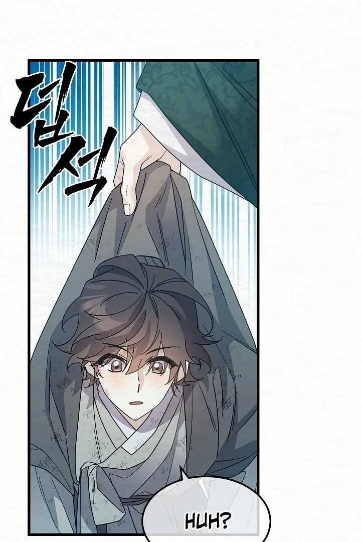 Sweet [Myth Toons] - Chapter 7 manhwa