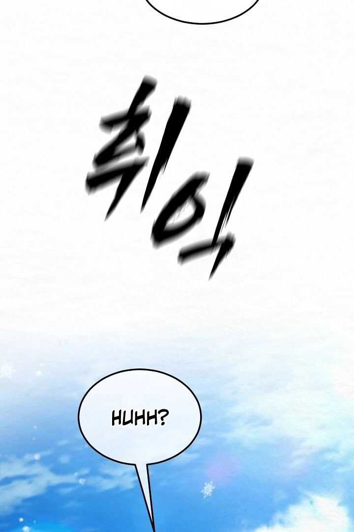 Sweet [Myth Toons] - Chapter 7 manhwa
