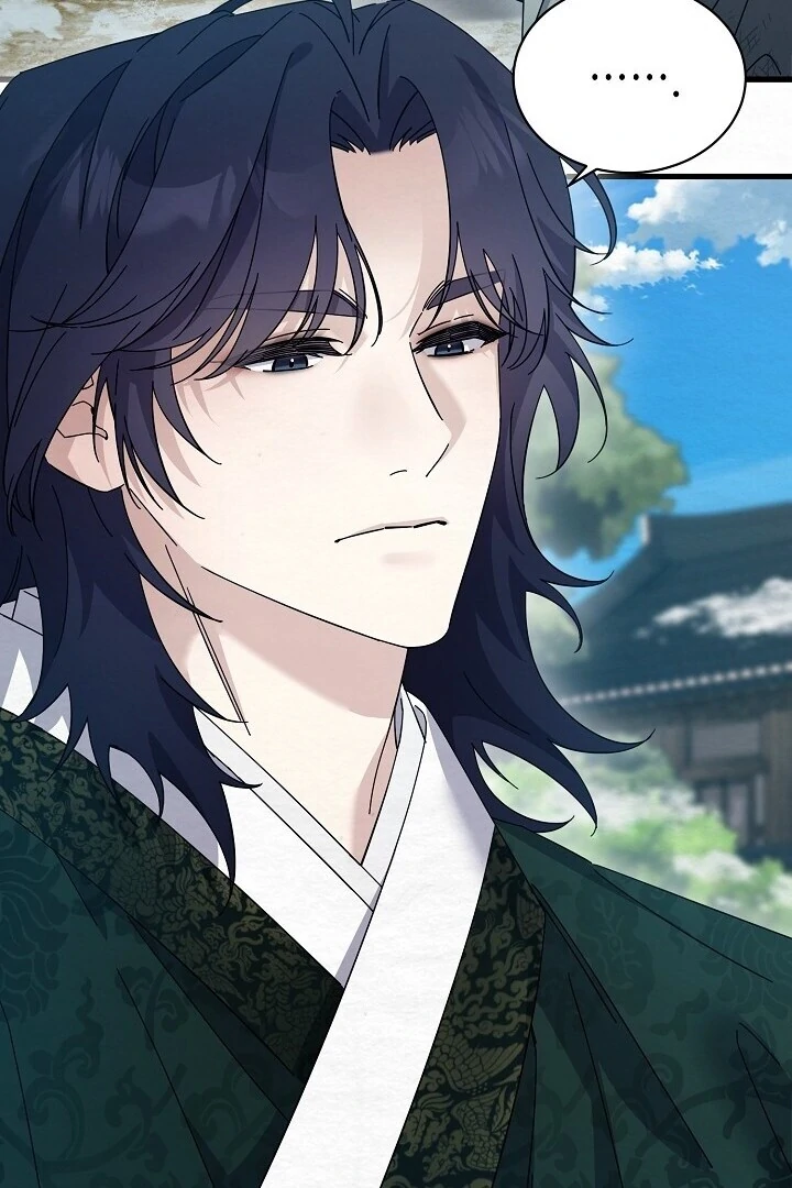 Sweet [Myth Toons] - Chapter 7 manhwa
