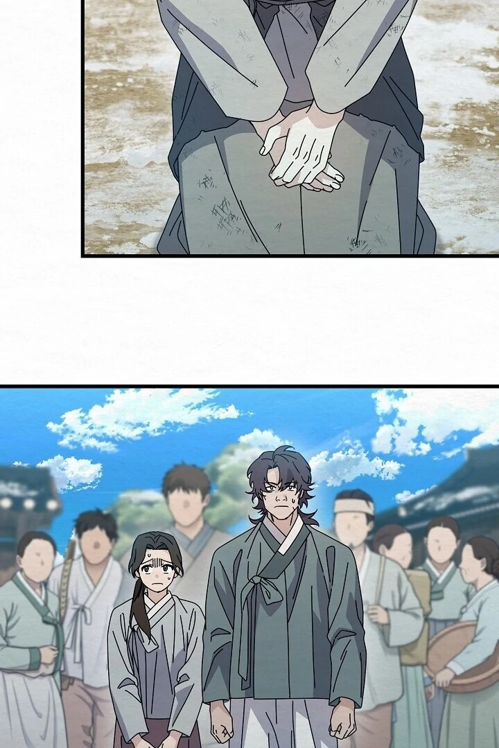 Sweet [Myth Toons] - Chapter 7 manhwa