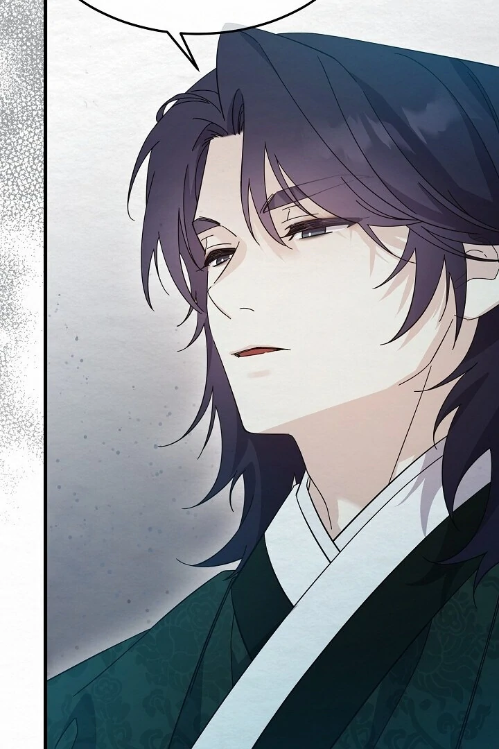 Sweet [Myth Toons] - Chapter 7 manhwa