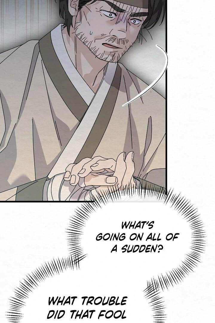 Sweet [Myth Toons] - Chapter 7 manhwa