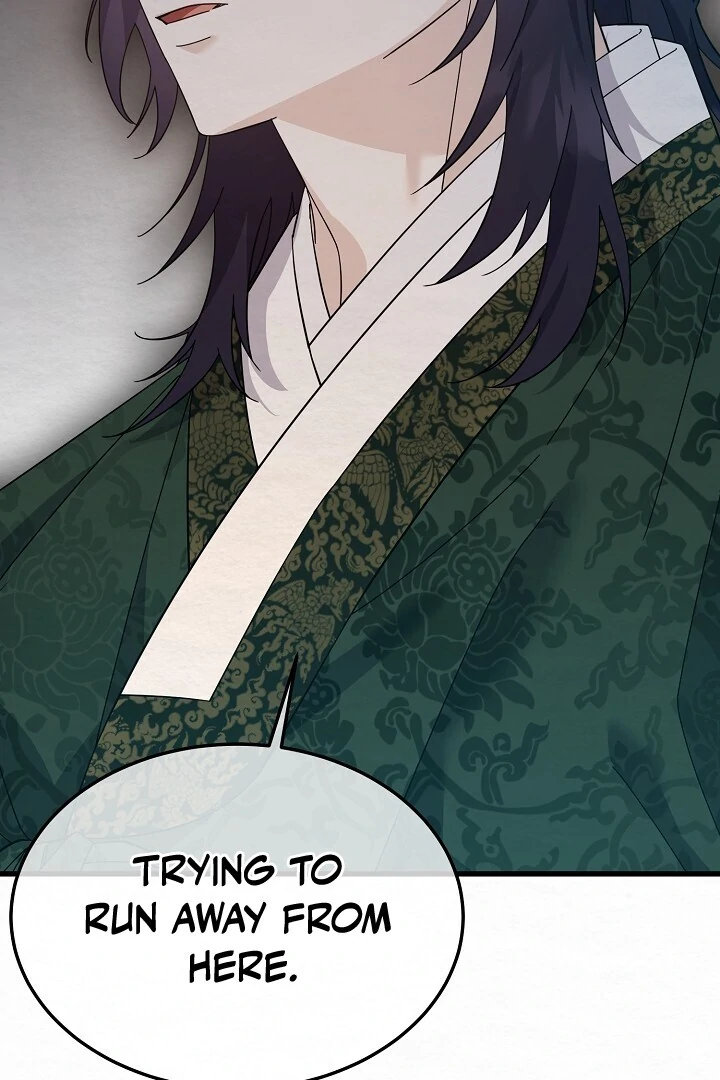 Sweet [Myth Toons] - Chapter 7 manhwa