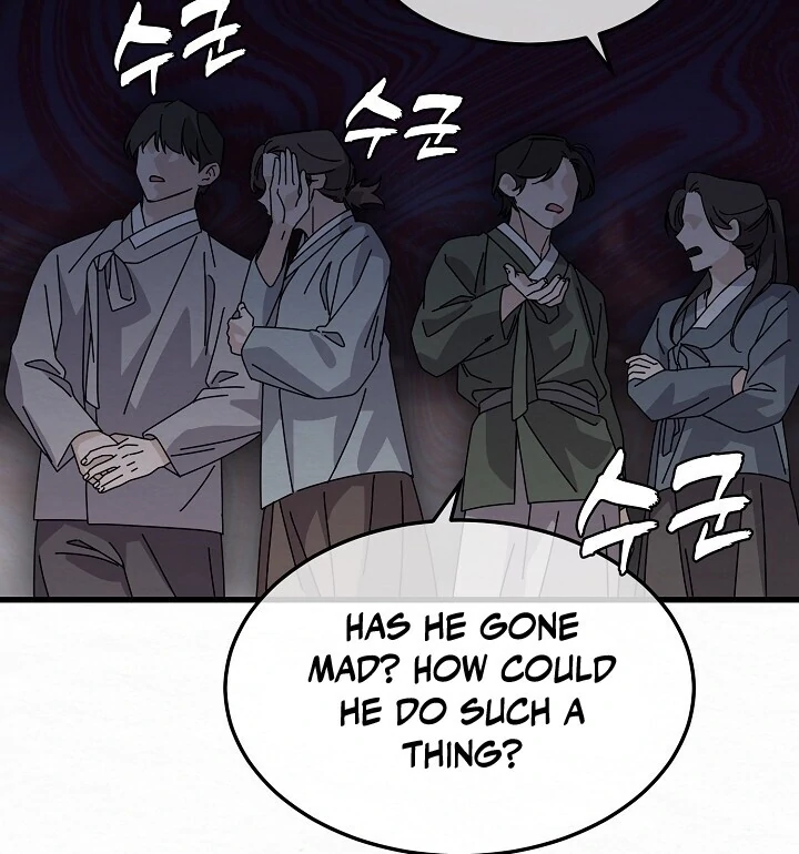 Sweet [Myth Toons] - Chapter 7 manhwa