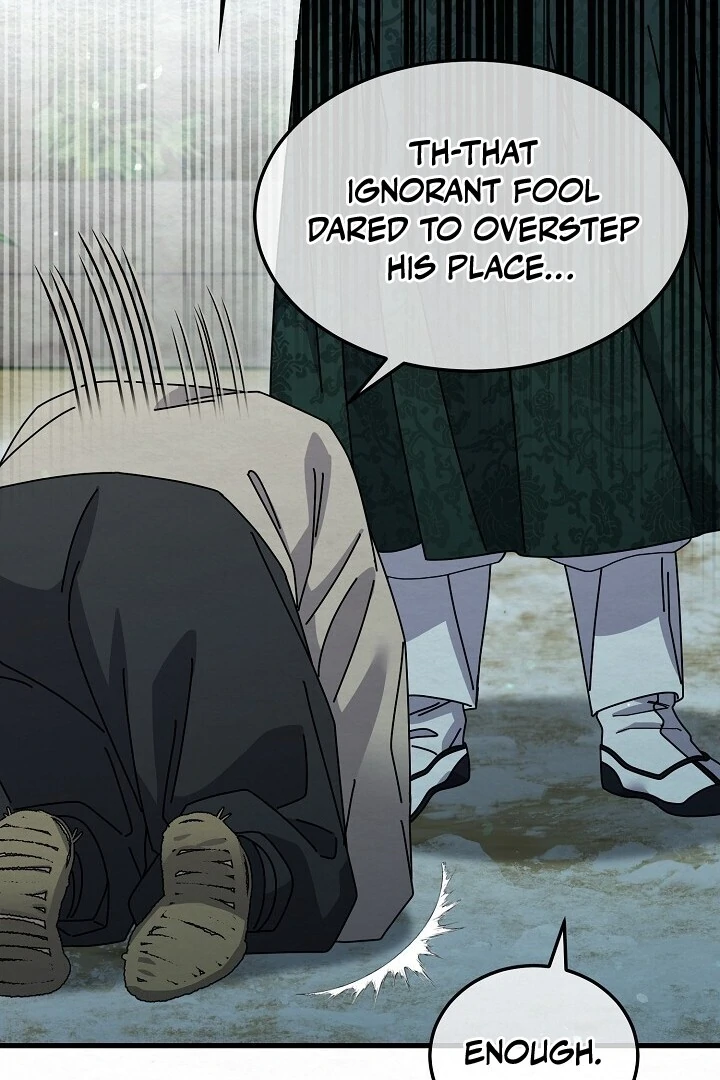 Sweet [Myth Toons] - Chapter 7 manhwa