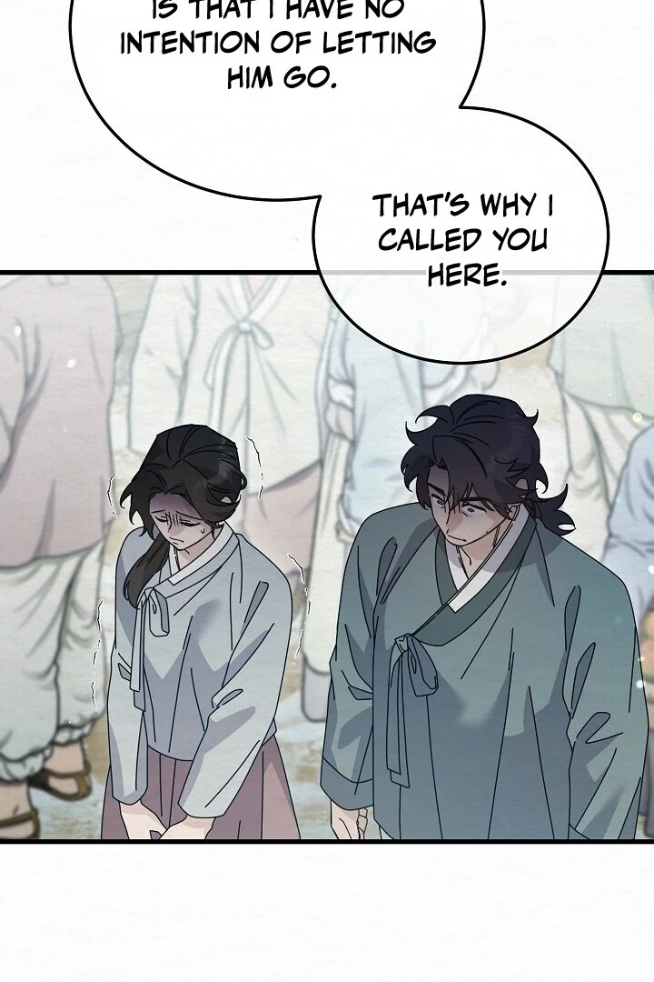 Sweet [Myth Toons] - Chapter 7 manhwa