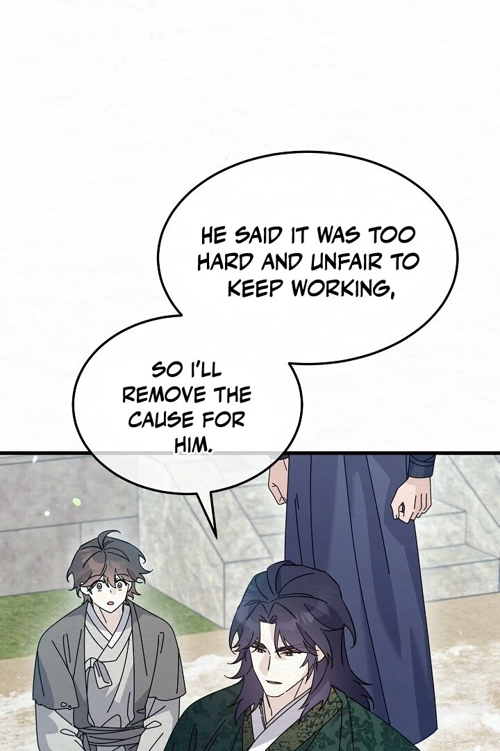 Sweet [Myth Toons] - Chapter 7 manhwa