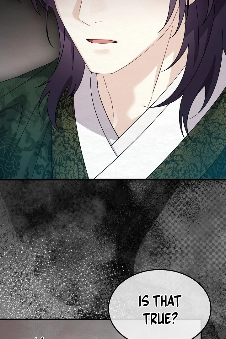 Sweet [Myth Toons] - Chapter 7 manhwa