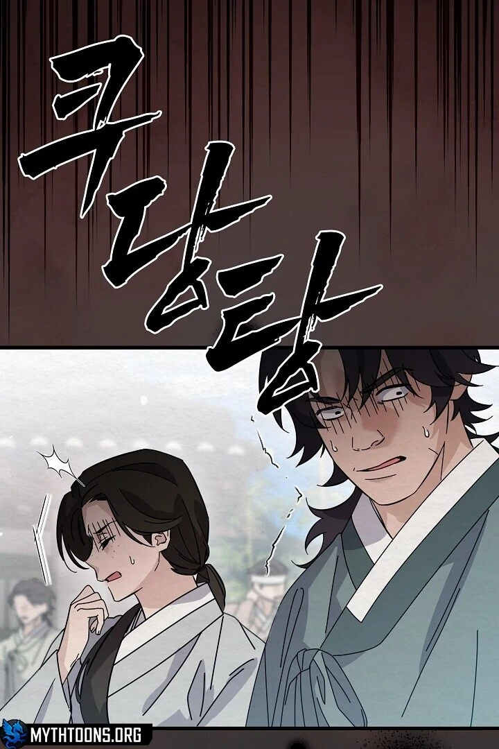 Sweet [Myth Toons] - Chapter 7 manhwa