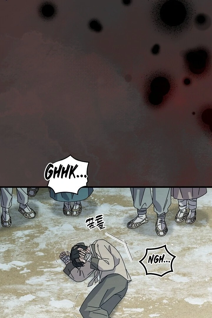 Sweet [Myth Toons] - Chapter 7 manhwa