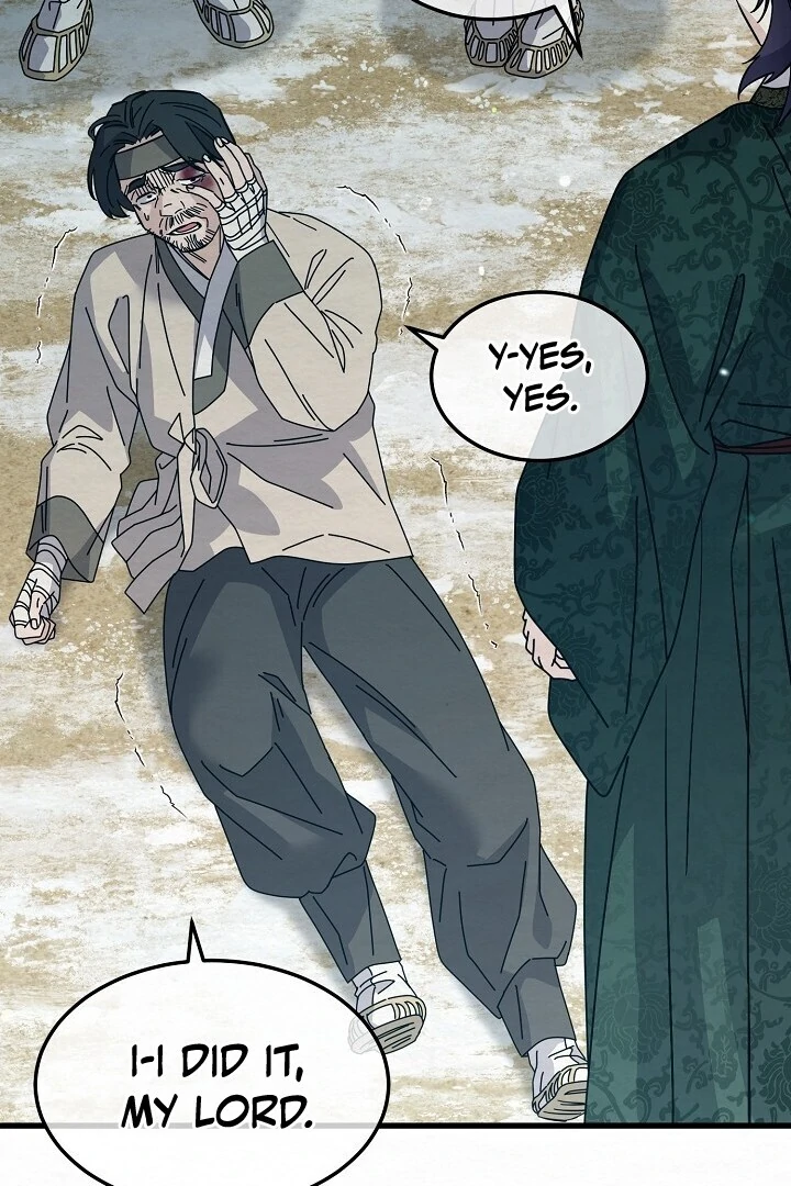 Sweet [Myth Toons] - Chapter 7 manhwa