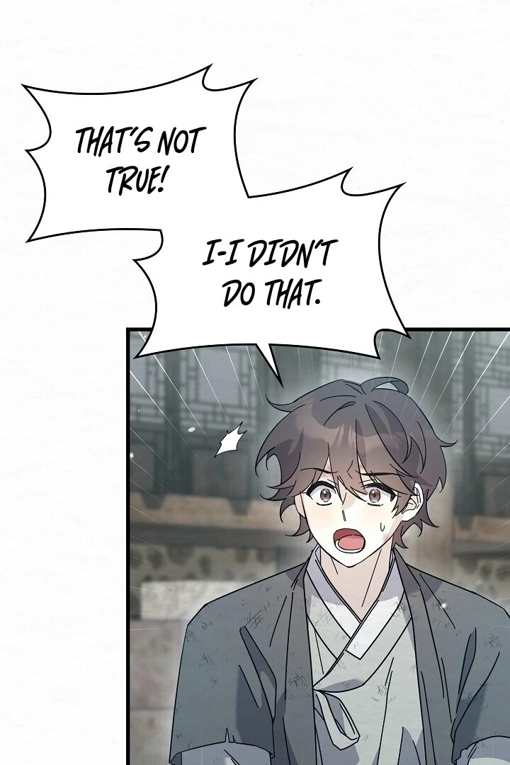 Sweet [Myth Toons] - Chapter 7 manhwa