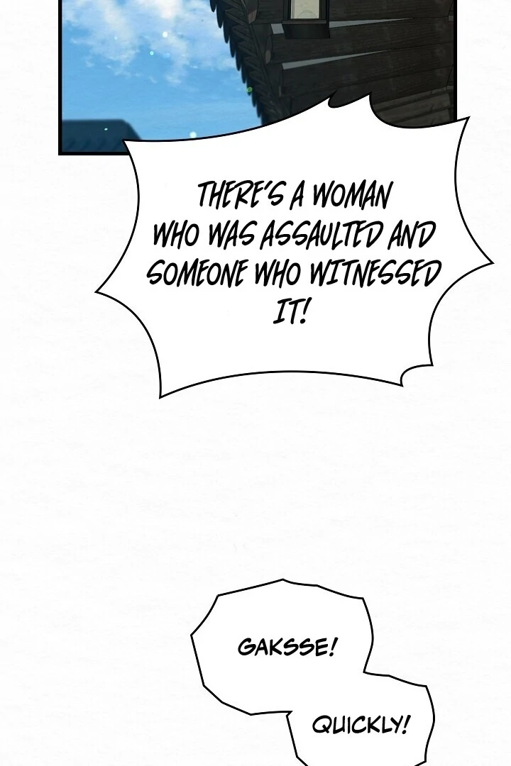 Sweet [Myth Toons] - Chapter 7 manhwa