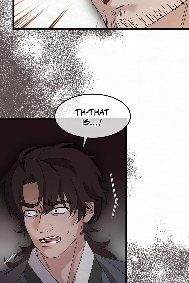 Sweet [Myth Toons] - Chapter 7 manhwa