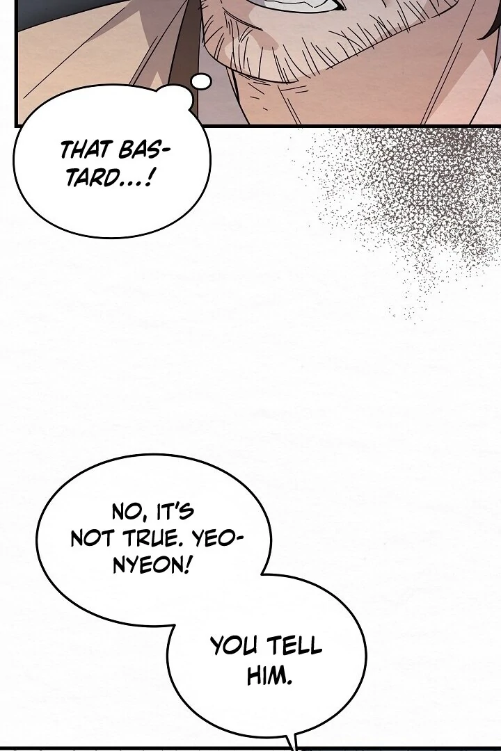 Sweet [Myth Toons] - Chapter 7 manhwa